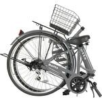 防災サイクル 26型 6段変速・LEDオートライト付 ノンパンク折り畳みシティサイクル Betts【簡易組立品】 東部