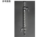 108-15243 冷却器グラハム型(蛇管冷却器) 108シリーズ 日本理化学器械(NRK)