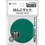 丸型はんこマット レモン