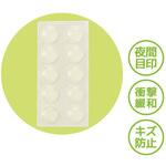 蓄光クッションゴム レモン