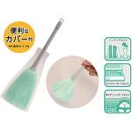 886983 カバー付ホコリ取り レモン