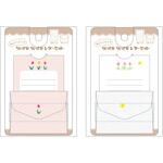 ちいさなちいさなレターセット ヨコ封筒 ハピネスラーレ レモン