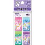 かおり付ミニ消しゴム4P レモン