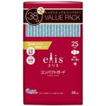 エリス コンパクトガード 羽つき エリエール