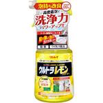 ウルトラレモンクリーナー 700ml リンレイ