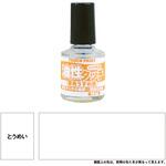 新)油性タッチ専用うすめ液 カンペハピオ