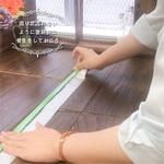 ペーパーステイン(木目を活かした半透明着色仕上げ) カンペハピオ