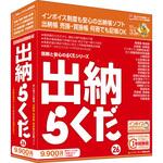 販売らくだ】のおすすめ人気ランキング - モノタロウ