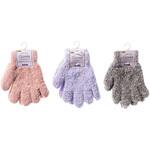 KG239799 キッズ ふわふわグローブ/ミックスヤーン ゴートレイド