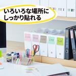 【強粘着】 ポストイット 強粘着ふせん ノート  75×75mm マルチカラー 3M スリーエム 3M(スリーエム)