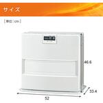 石油ファンヒーター ヒーター VXシリーズ (木造15畳まで/コンクリート20畳まで) コロナ