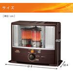 ストーブ 石油ストーブ SXシリーズ ワイド 電子点火タイプ (木造8畳まで/コンクリート10畳まで) コロナ