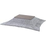 こたつ布団セット こたつテーブル105×70cm YAMAZEN(山善)