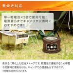 石油ストーブ 石油コンロ 石油こんろ サロンヒーター 煮炊き対応 おしゃれ コロナ