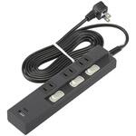 3個口節電タップ PD対応Type-C/Type-Aポート付き 2m ブラック オーム電機