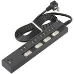4個口節電タップ 雷ガード PD対応Type-C/Type-Aポート付き 2m ブラック オーム電機