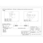 中継用SMAプラグ・ジャックRO1.5Dケーブル 日本エレパーツ
