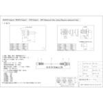中継用SMAプラグ・パネルジャックRO1.5Dケーブル 日本エレパーツ
