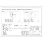 中継用SMAプラグ・ジャックRO3Dケーブル 日本エレパーツ