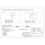 中継用SMAプラグ・ジャックRO3Dケーブル 日本エレパーツ