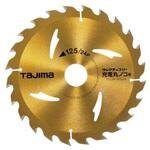 EA851CE-1 超硬チップソー Φ125mm EA851CEシリーズ エスコ