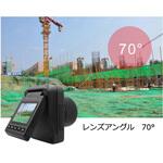 タイムラプスカメラ エーインサイト