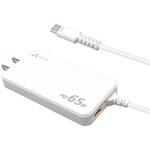 PD65W超薄型ケーブル付きACアダプター充電器 エアージェイ