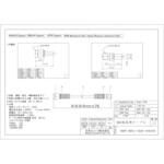 中継用SMAプラグ・ジャック1.5Dケーブル 日本エレパーツ