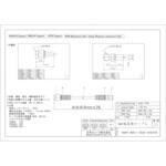 中継用SMAプラグ・ジャック1.5Dケーブル 日本エレパーツ