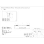 中継用SMA両端プラグ1.5Dケーブル 日本エレパーツ