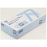 PVC0451PF-TB-S 生き活きプラスチック手袋77 ナチュラル 100枚×20箱入 PVC0451PF-TBシリーズ 宇都宮製作
