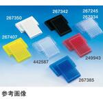 267342 96ウェルマイクロプレート(PP)U底 Thermo Scientific Nalgene