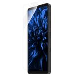 Xperia 10 VII ガラスフィルム 「GLASS PREMIUM FILM」スタンダードサイズ ブルーライトカット LEPLUS NEXT