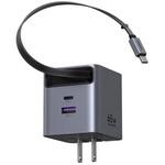 UGR-OT-000044 UGREEN 65W GaN巻き取り式ケーブル付き急速充電器 65824 UGREEN