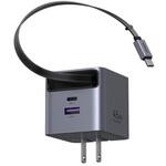 UGR-OT-000043 UGREEN 巻き取り式ケーブル付きGaN急速充電器 65821 UGREEN