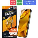 LN-MIM25FGL iPhone 17/17 Pro/iPhone 16 Pro ガラスフィルム「GLASS PREMIUM FILM Lite」 超透明 MSソリューションズ