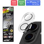 LN-MIM25FGLEN iPhone 17/iPhone 16/16 Plus レンズ保護ガラスフィルム「GLASS PREMIUM FILM」全面保護 高透過 約95% カメラ全体を保護 MSソリューションズ