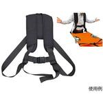 担架用ハーネス エイ・エヌ・エス