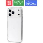 LN-MIL25CTHZCL2 iPhone 17 Pro Max 耐傷・耐衝撃ハイブリッドケース 「UTILO Hybrid 精密設計」 クリア TPU ストラップホール付 MSソリューションズ