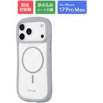 LN-MIL25VMMLGY iPhone 17 Pro Max 耐傷・耐衝撃ハイブリッドケース 「ViAMO mag」 ライトグレー TPU ストラップホール付 MagSafeアクセサリが使える MSソリューションズ