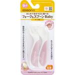 フォーク&スプーンBabyイチゴミルク EDISONmama