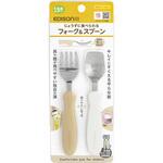 フォーク&スプーンポテトミルク EDISONmama