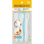 エジソンの離乳食スプーン3本セット EDISONmama