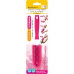 シリコンブラシS ピンク EDISONmama