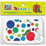 ビタットあおむしと水玉 Bitatto