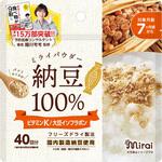 ミライパウダー 納豆 Bitatto