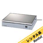 【レンタル】メガホットプレート EC-7050 アズワン