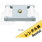 【レンタル】ビオラモ汎用遠心機 TS-4C スイングローター VIOLAMO(ビオラモ)