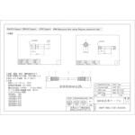 中継用SMAプラグ・ジャック3.5Dケーブル 日本エレパーツ