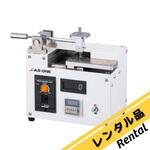 【レンタル】簡易往復摩耗試験機 約7kg MMS-1 アズワン